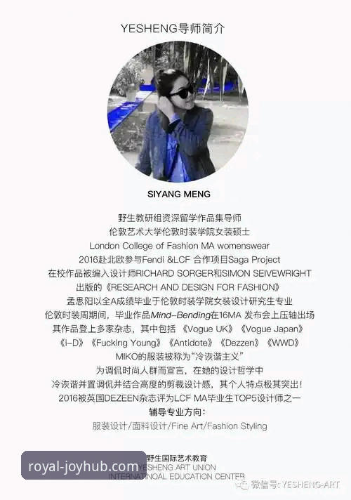 皇家国际手机版iOS版全面解析：资深用户亲测分享与深度体验报告